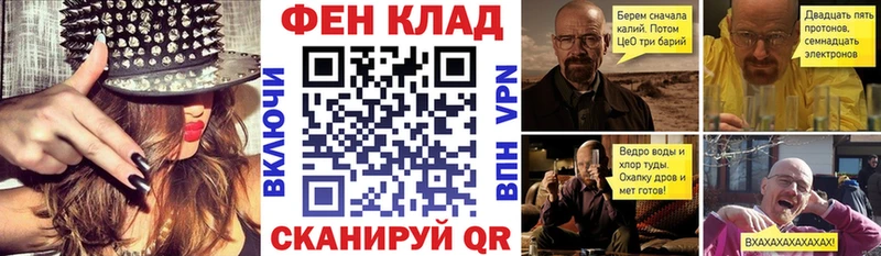 АМФ Premium  хочу наркоту  Алушта 