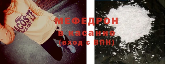 героин Нягань