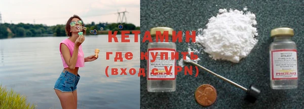 прущая мука Нязепетровск