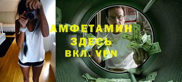 героин Нягань