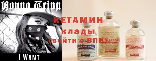 мяу мяу мука Белая Холуница