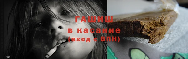 героин Нягань