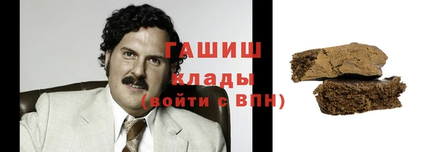 мяу мяу мука Бикин