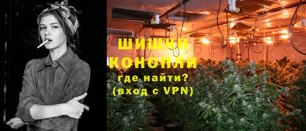 прущая мука Нязепетровск