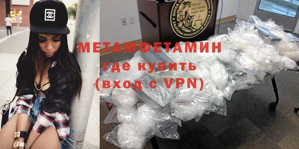героин Нягань