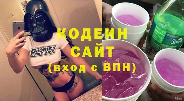 героин Нягань