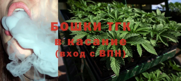 героин Нягань