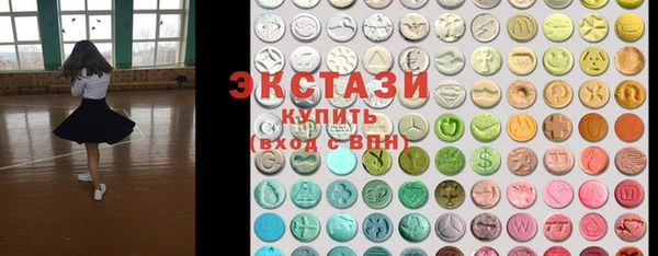 мет Бежецк