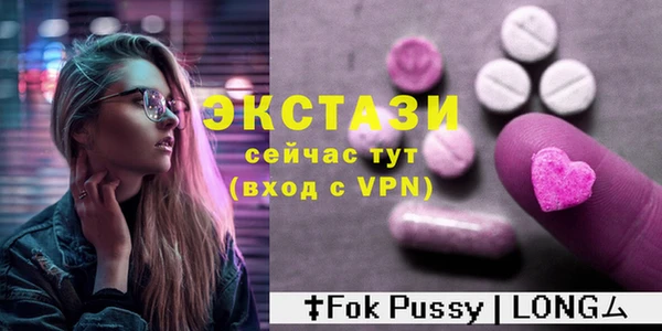 героин Нягань