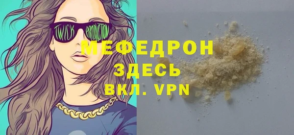героин Нягань