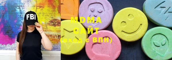 MESCALINE Новокубанск