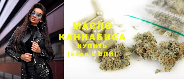 Альфа ПВП Новодвинск