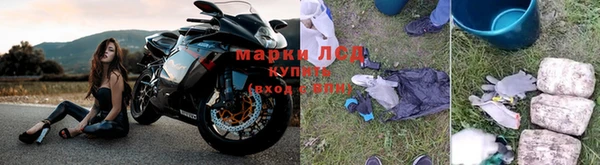 прущая мука Нязепетровск