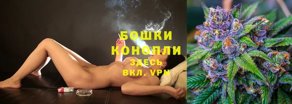 мет Бежецк