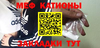 ешки Абакан