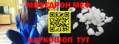 ешки Абакан