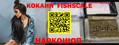 ешки Абакан