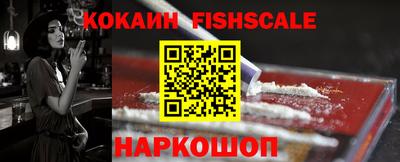 мяу мяу кристалл Азнакаево
