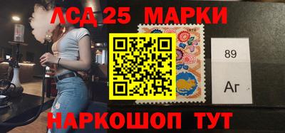 мяу мяу кристалл Азнакаево