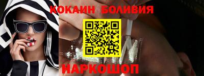 прущая мука Гай