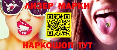 МДПВ Азнакаево