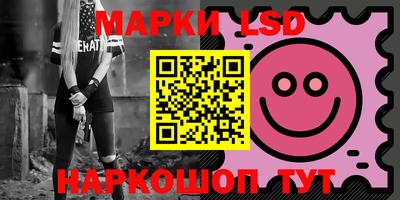 MDMA Абакан
