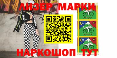 МДПВ Азнакаево