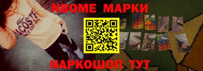 МДПВ Азнакаево