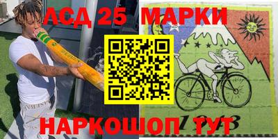 MDMA Premium VHQ Азнакаево