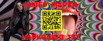 прущая мука Гай