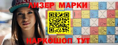 гидропоника Абакан