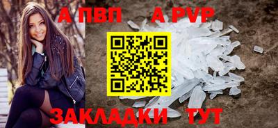 мет Лесосибирск