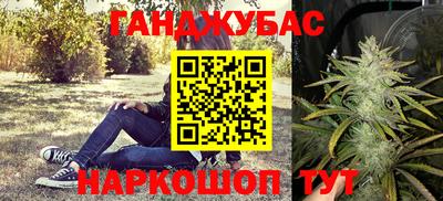 мяу мяу кристалл Азнакаево