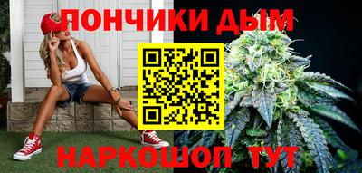 МДПВ Азнакаево