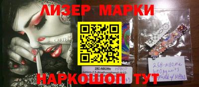 индика Абинск