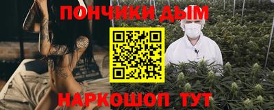 ешки Абакан