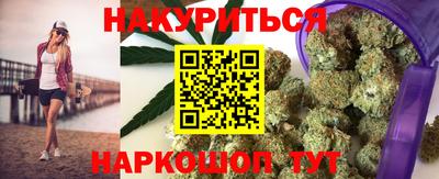 ешки Абакан