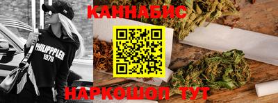 ешки Абакан