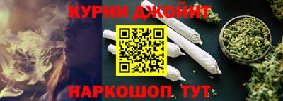 мяу мяу кристалл Азнакаево