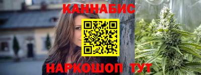 прущая мука Гай