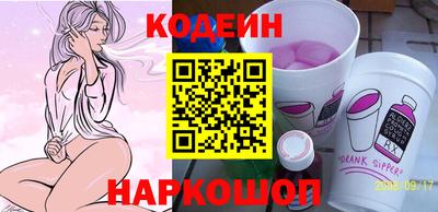 гидропоника Абакан