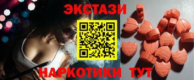 бошки Гатчина
