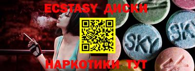 бошки Гатчина