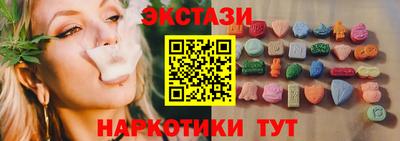 прущая мука Гай