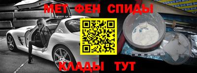 прущая мука Гай