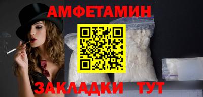 прущая мука Гай