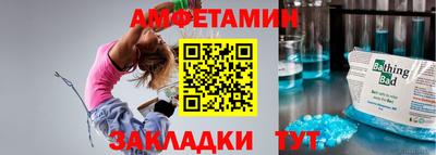 прущая мука Гай