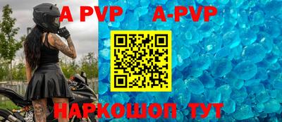 гидропоника Абакан