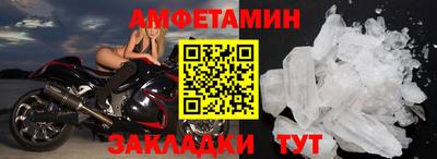 МДПВ Азнакаево