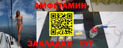 синтетический гашиш Гагарин